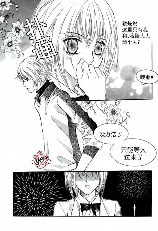 第19回3