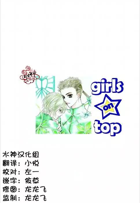 第19回31