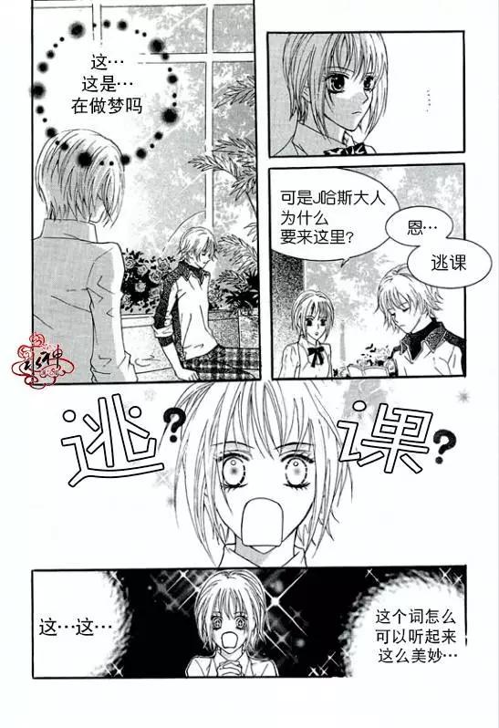 第19回4
