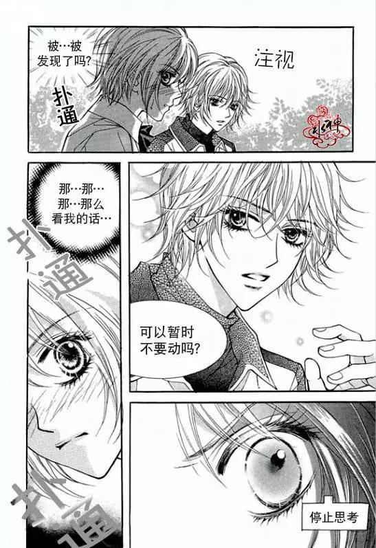 第19回6