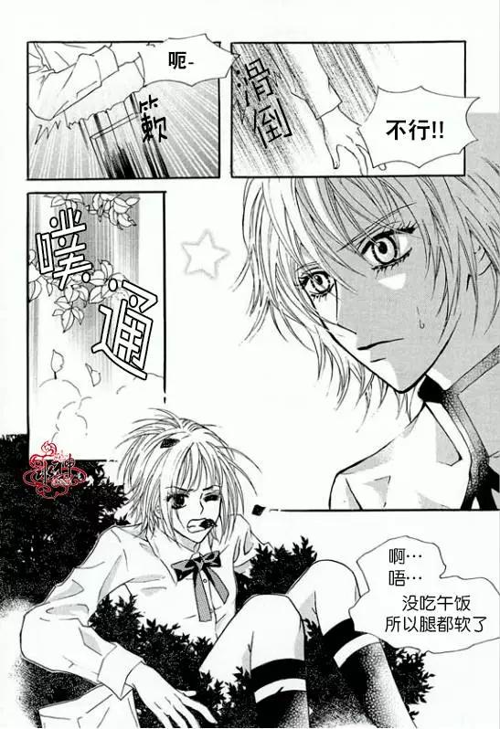 第20回13