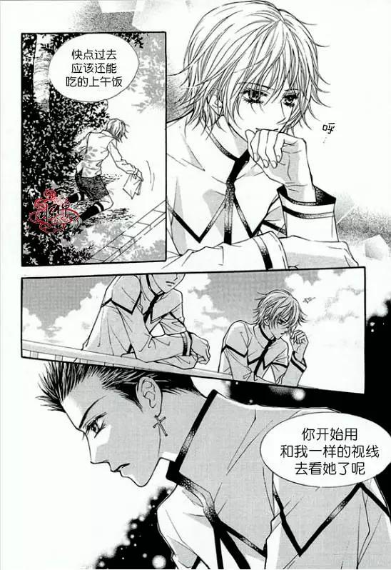 第20回14