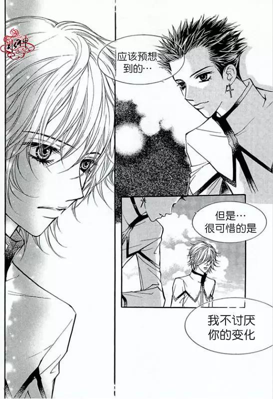 第20回15