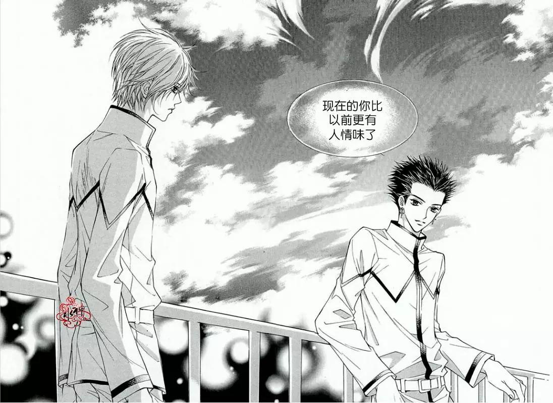 第20回16