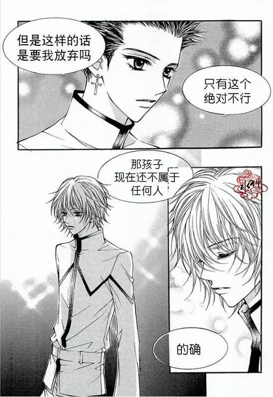 第20回17
