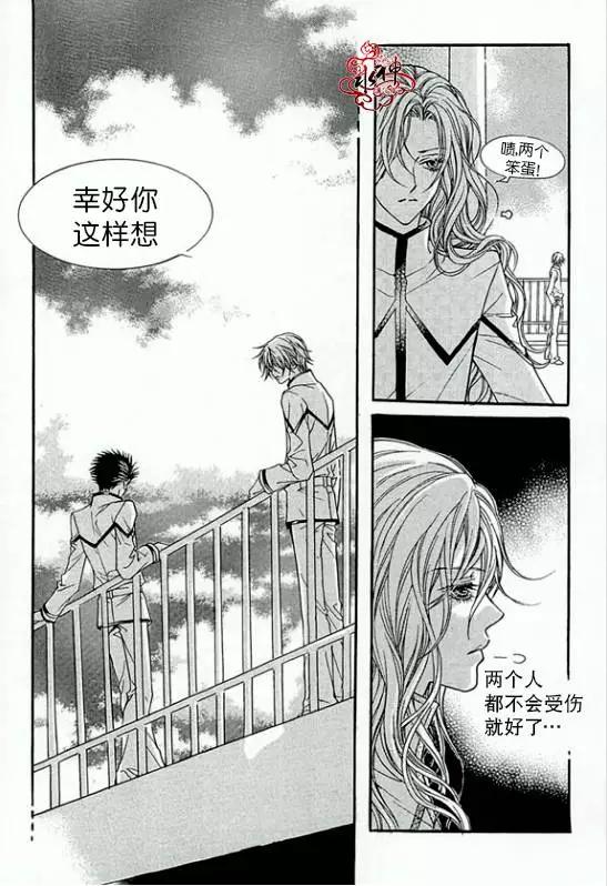 第20回18