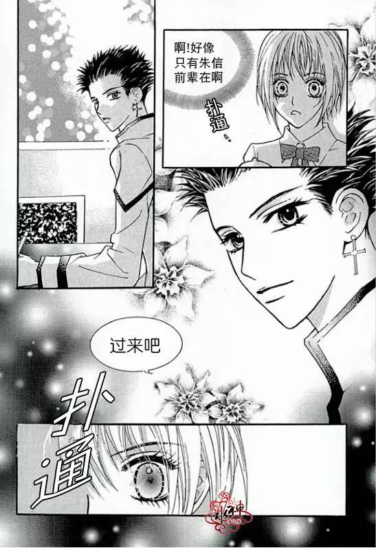 第20回20