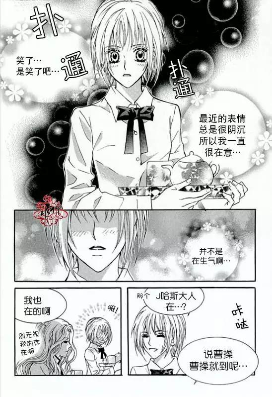 第20回21