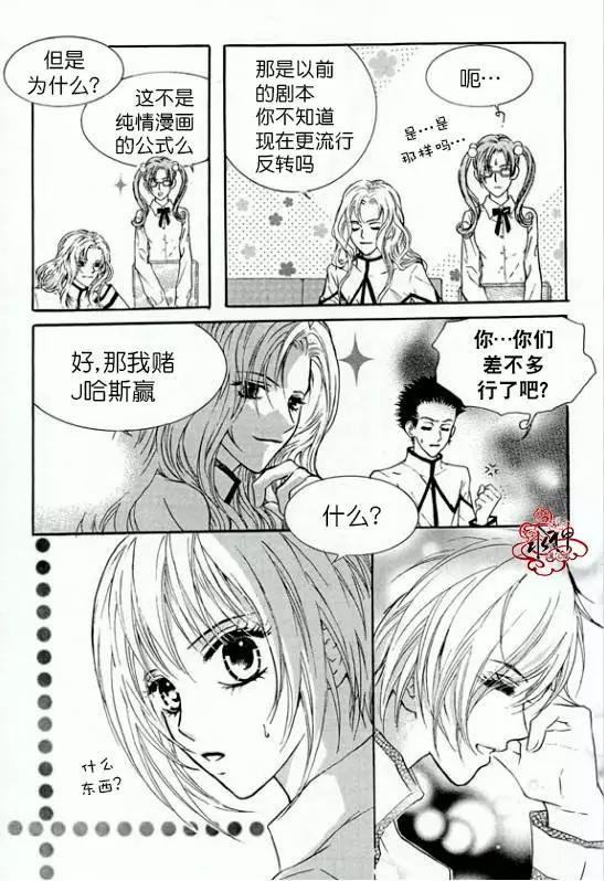 第20回26