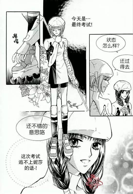 第20回28