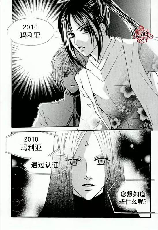第20回4