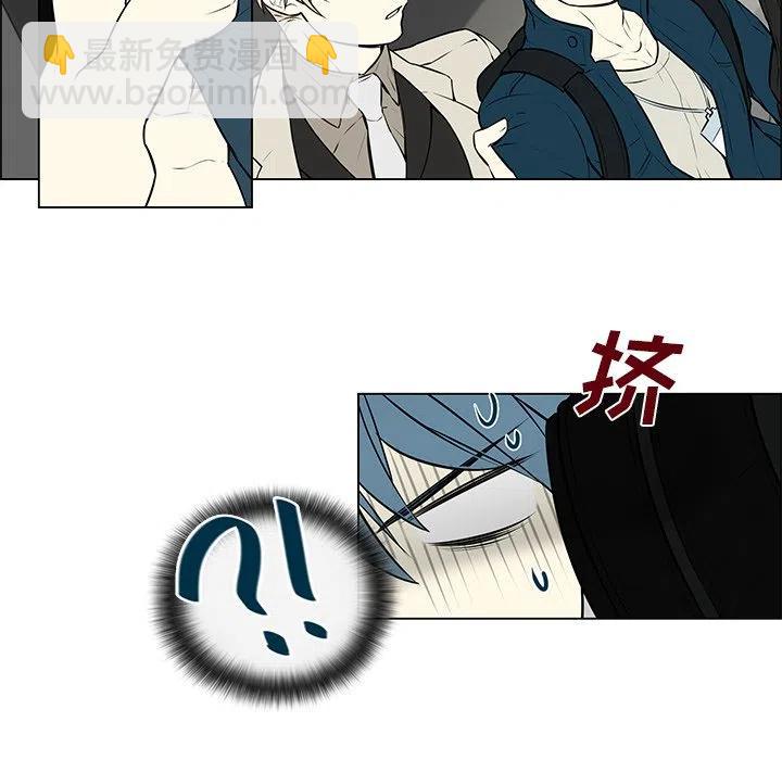 823