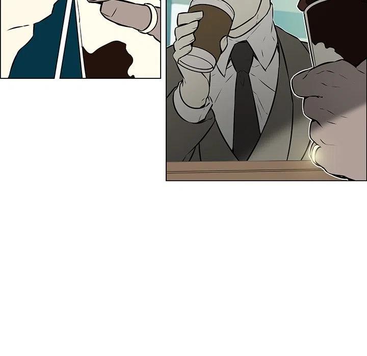 934