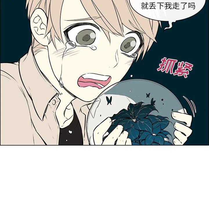 238