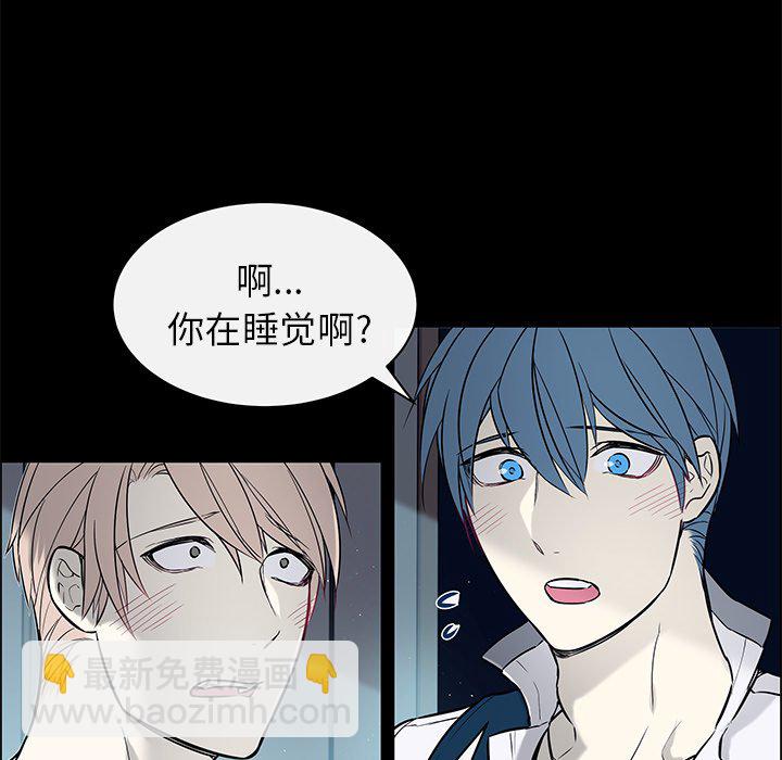 第 25 话 [完结]25