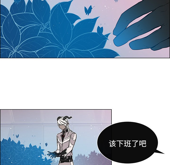 第 25 话 [完结]46