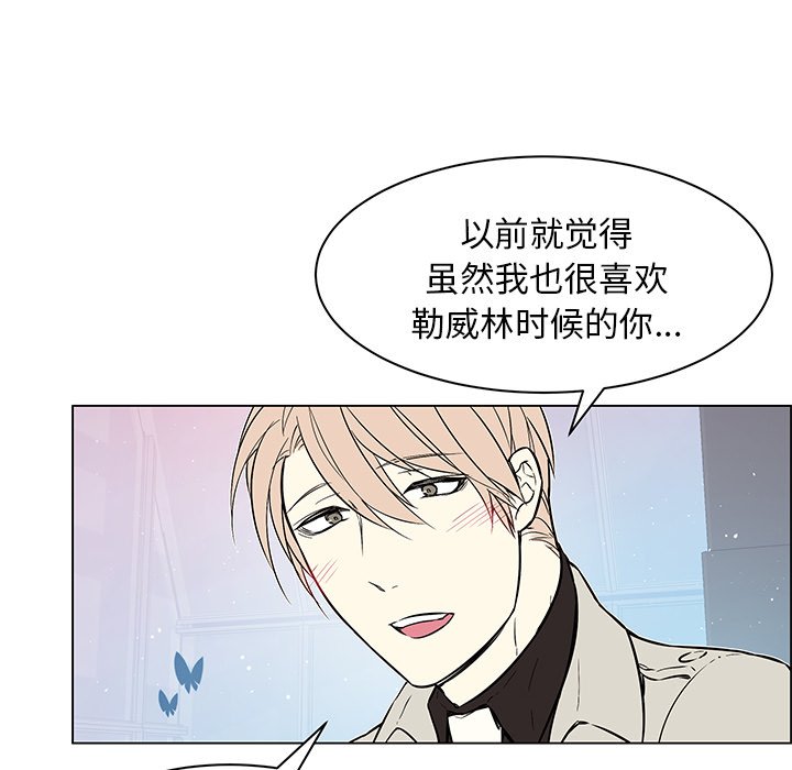 第 25 话 [完结]55