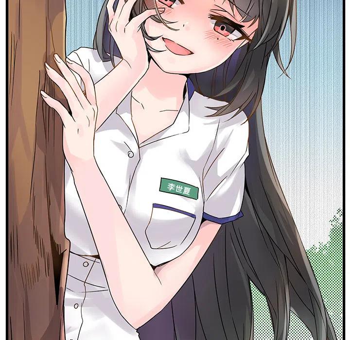 2107