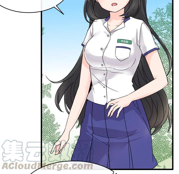 236
