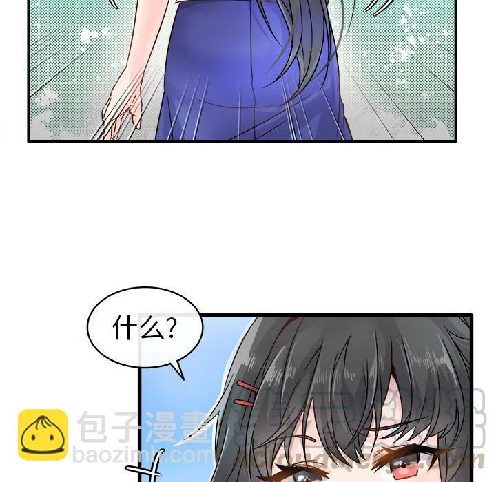 244