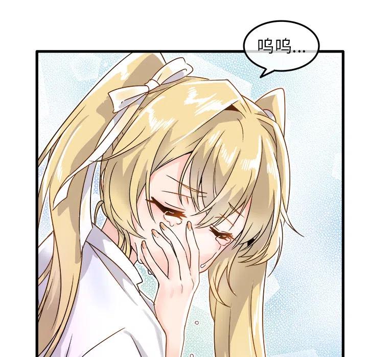 255