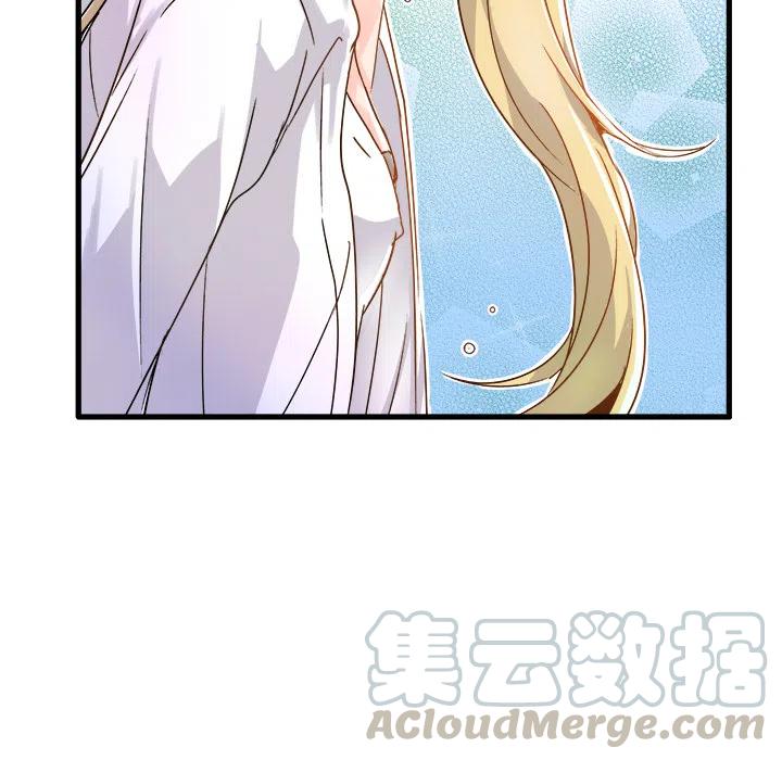 256