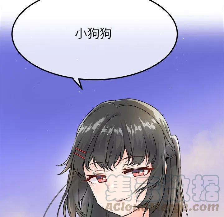 5100