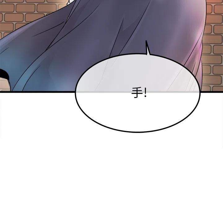 5102