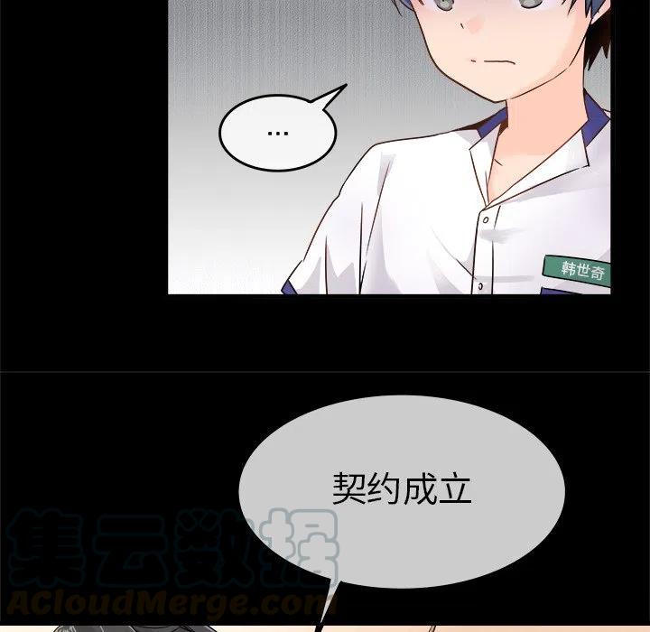 516