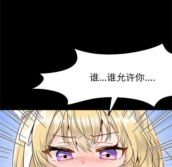 518