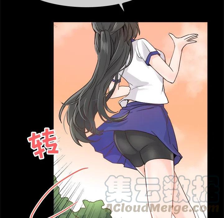 524