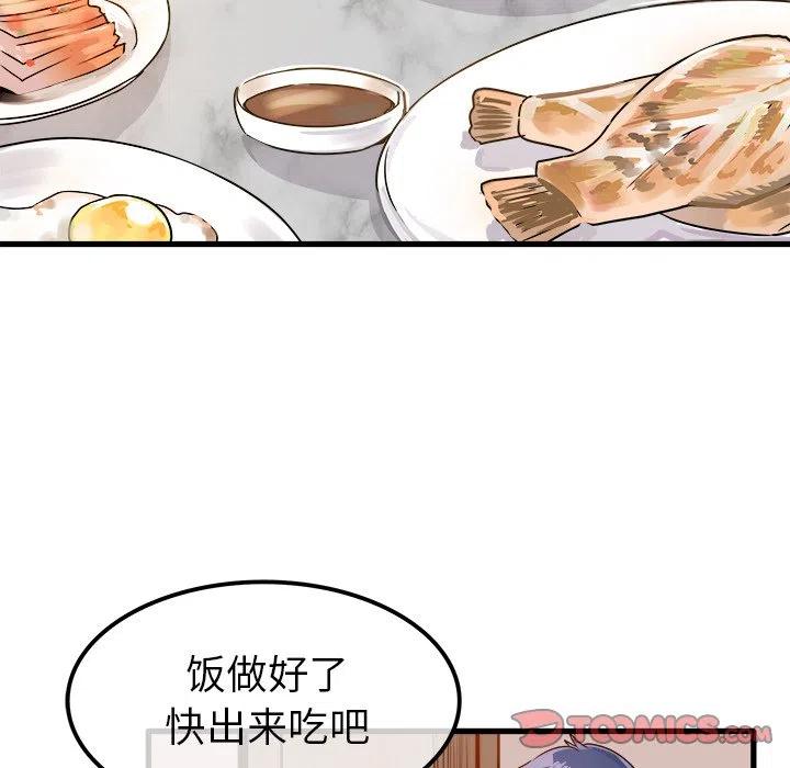 535