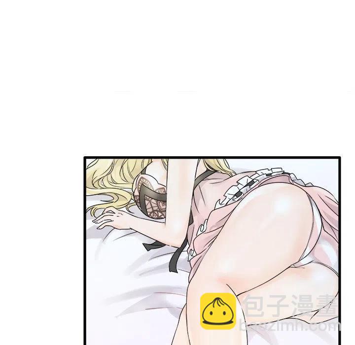 543