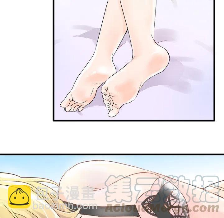 544