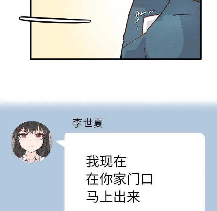 577