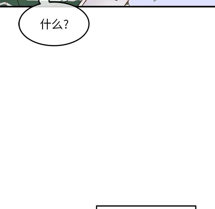 579