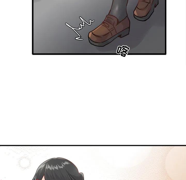 593