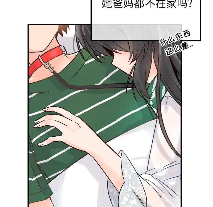 810