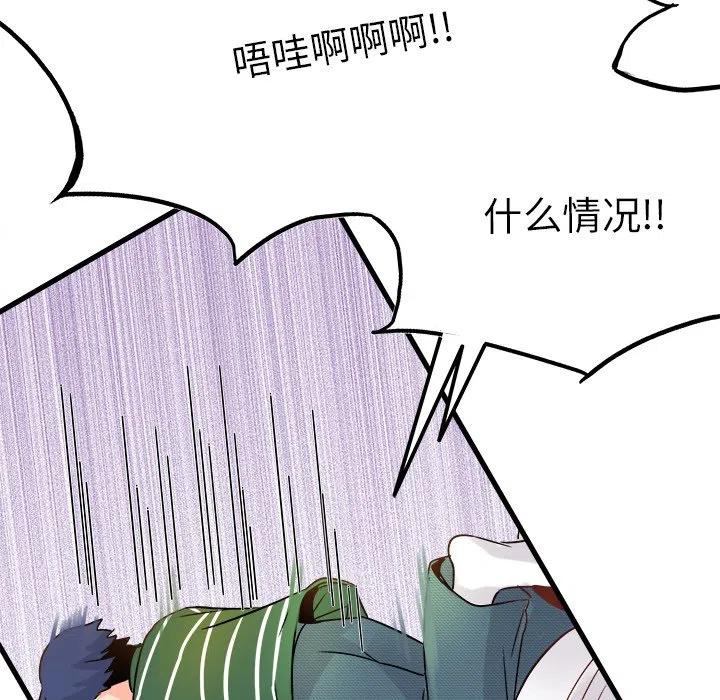 827
