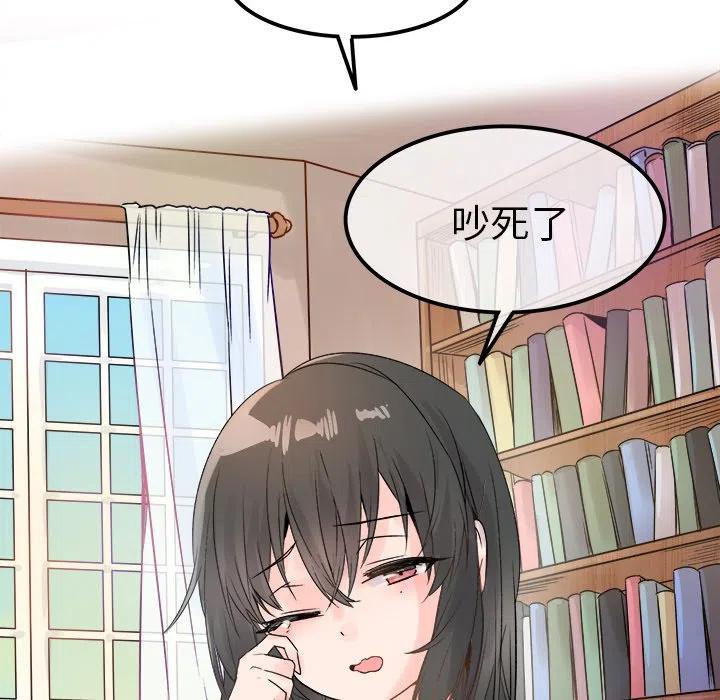 833