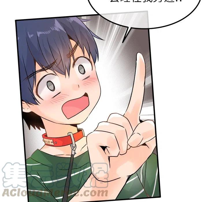 836