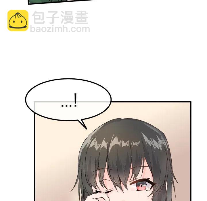 837