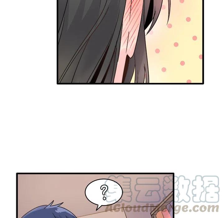 860