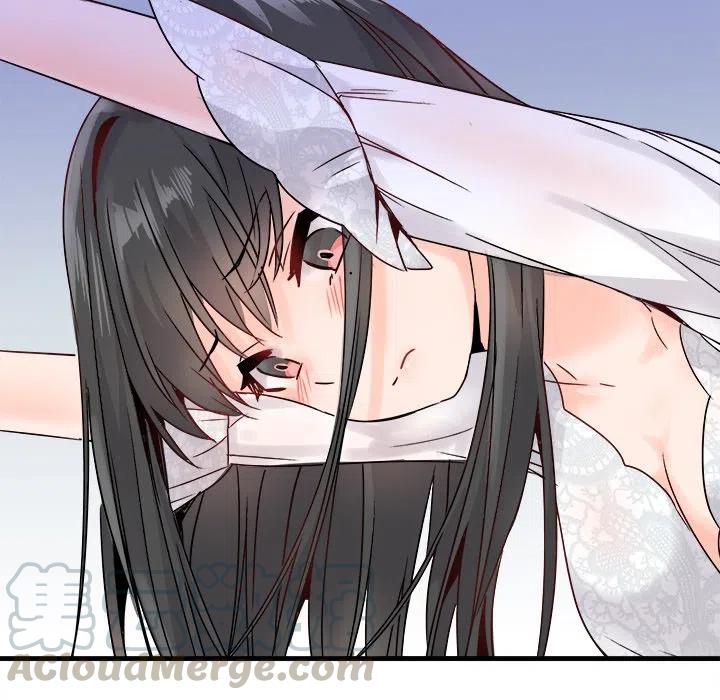 872