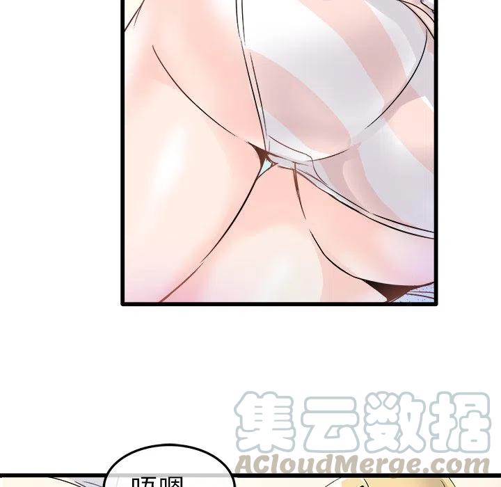888