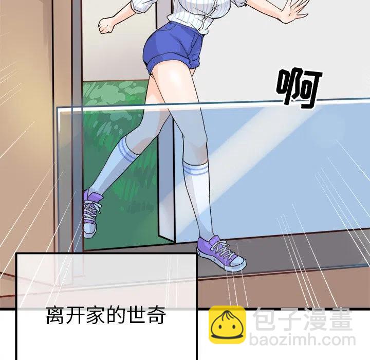 910