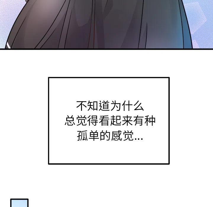9101
