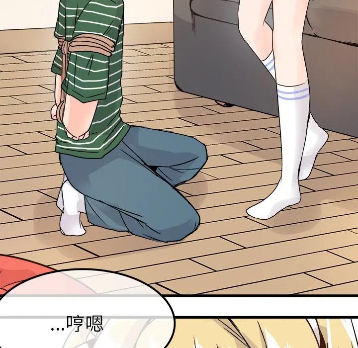 9130