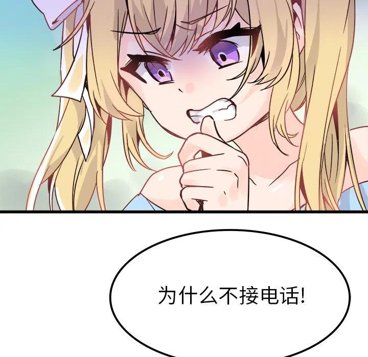 915