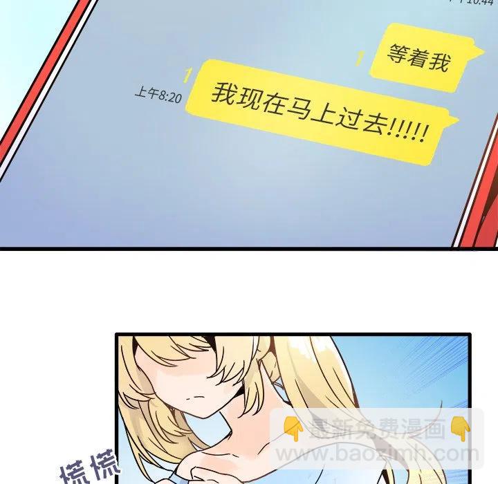 96